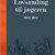 Lovsamling.JPG